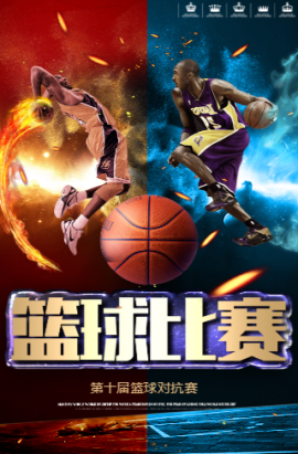 能让对