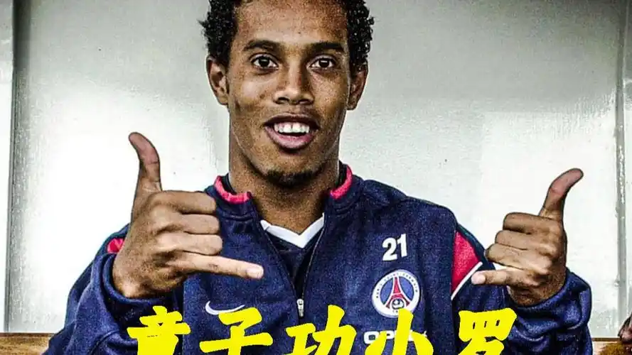 越的